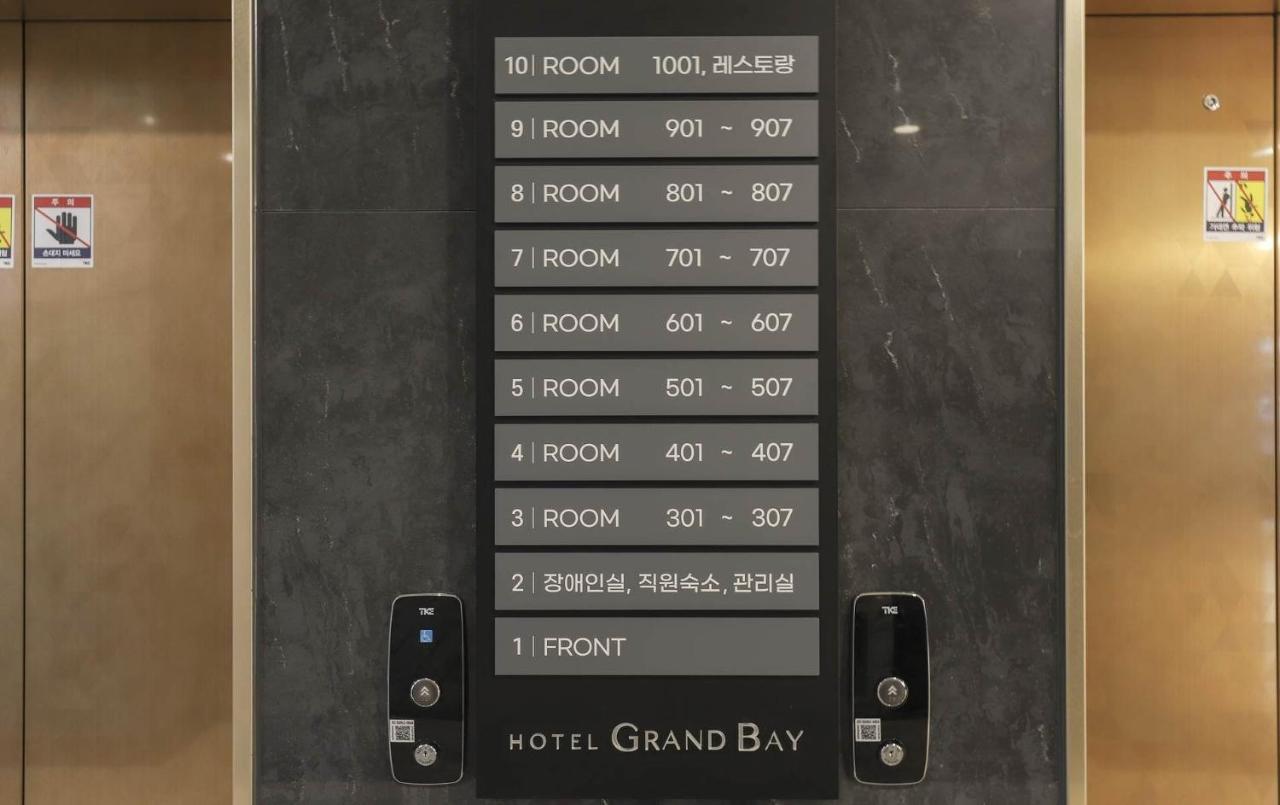 Hotel Grand Bay Boryeong Exterior foto